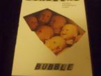 Daiktas DVD - "BURBULAS"(bubble)