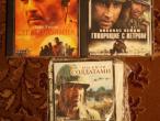 Daiktas Daug įvairių filmų