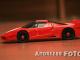 Ferrari FXX RC modelis SUPER detalus! Kaunas - parduoda, keičia (2)