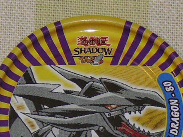 Daiktas 30 kepsų Yu-Gi-Oh Shadow taz