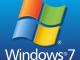 Windows 7 Ultimate Šiauliai - parduoda, keičia (1)