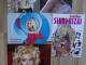 Christina Aguilera plakatai, iškarpos, straipsniai, lipdukai Prienai - parduoda, keičia (1)