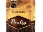 Daiktas Kavos pupelės Paulig Classic, 250 g
