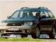 Subaru groteles Širvintos - parduoda, keičia (3)