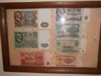 Daiktas Antikvaras banknotai rėmeliuose