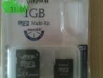 Daiktas Micro SD kortelės adapteriai