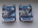 Daiktas Philips H3 xenon lemputės