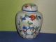Senoviska kiniska porcelenine vazele (indas), meno dirbinys su gelemis. Labai spalvinga Kėdainiai - parduoda, keičia (3)
