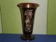 Labai grazi bronzine ranku darbo vazele (vaza) su raizytomis gelemis ir lapeliais Kėdainiai - parduoda, keičia (2)