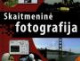 Daiktas knyga apie skaitmenine fotografija