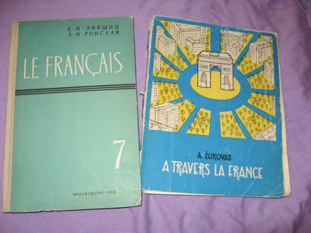 Daiktas prancūzų kalbos vadovėlis+nesudėtingo lygio prancūzų skaitinių knygelė