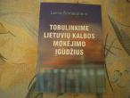 Daiktas "Tobulinkime lietuvių kalbos mokėjimo įgūdžius"