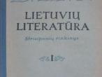 Daiktas Lietuvių literatūra