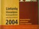 Lietuvių literatūros konspektas abiturientui 2004 Vilnius - parduoda, keičia (1)