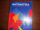 Matematikos knyga Vilnius - parduoda, keičia (1)