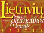 Daiktas Lietuvių kalbos gramatikos lentelės