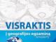 Visraktis į geografijos egzaminą Vilnius - parduoda, keičia (1)