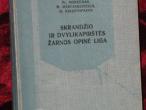 Daiktas Lietuviška knyga "Skrandzio ir dvylikapirštes žarnos opinė liga", 1959