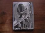Daiktas H.R. Giger\'io albumas - rezervuota
