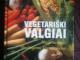 Daiktas Vegetariškų patiekalų kulinarinė knyga