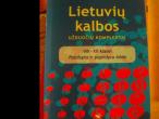 Daiktas Lietuvių kalbos užduočių komplektai 8-12 klasėms 