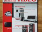 Daiktas Audio ir Video