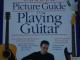 Norintiems išmokti ar dar tik pradėjusiems mokytis groti gitara Šiauliai - parduoda, keičia (1)