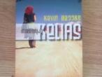 Daiktas Kevin Brooks "Mirusiųjų kelias"