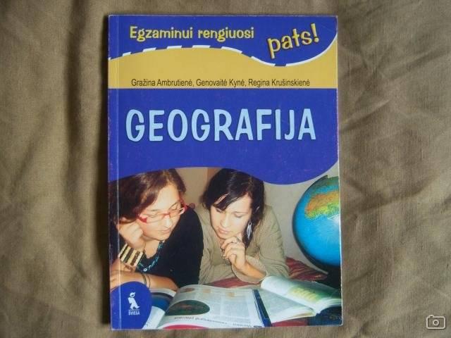 Daiktas besirosiant geografijos egzaminui busimiems 12