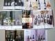 Vienuolika leidinių apie vyną iš viso pasaulio Vilnius - parduoda, keičia (1)