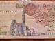 Egiptietiškas banknotas Vilnius - parduoda, keičia (2)