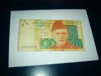 Daiktas Pakistanietiškas banknotas