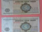 Daiktas pora banknotu po 20000 rubliu