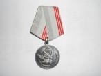 Daiktas Sovietinis medalis 