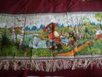 Daiktas Batuotas Katinas 1978m