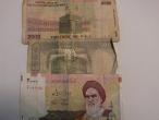 Daiktas Irano pinigai