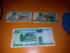 Daiktas Keletas Baltarusijos rubliu  1 ir 10 rubliu 1992 metu  , 100 rubliu 2000 metu