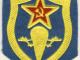 Sovietinės armijos antsiuvai Kaunas - parduoda, keičia (2)