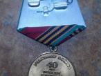 Daiktas medalis. медаль 40 лет победы в великой отечественной войне