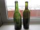 2 seni vyno buteliai kastiniai Utena - parduoda, keičia (1)