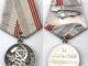 Medalis Vilnius - parduoda, keičia (1)