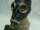 GP-5 gas mask. Alytus - parduoda, keičia (4)