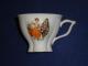 Senas antikvarinis porcelianinis puodelis su isimylejeliu vaizdais Kėdainiai - parduoda, keičia (3)