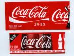 Daiktas Korėjietiškos Coca-cola, Sprite, Pepsi etiketės