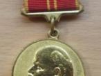 Daiktas Medalis Lenin 100 darbo1