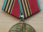 Daiktas Medalis Pergalei40, karo dalyviui