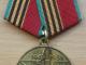 Medalis Pergalei40, karo dalyviui Panevėžys - parduoda, keičia (1)