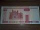 Baltarusiskas banknotas Kaunas - parduoda, keičia (1)
