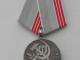 Daiktas TSRS medalis