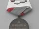 TSRS medalis Šiauliai - parduoda, keičia (2)